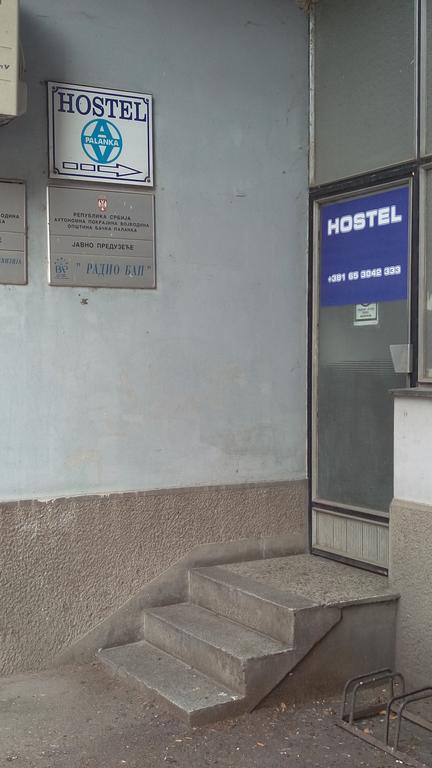 Hostel Av Palanka Luaran gambar